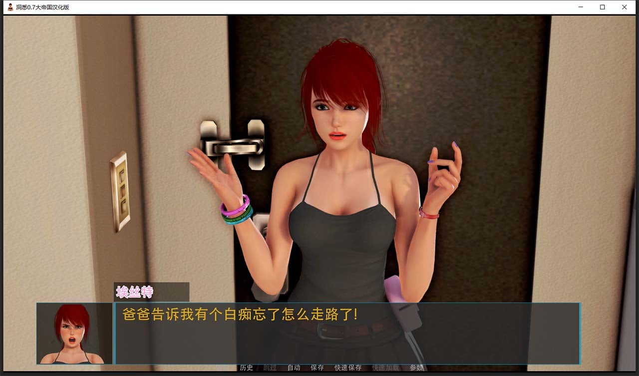 e33cf99d3230fbd1f8d2ed4ca97596da