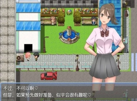 [RPG/汉化] NTR家庭的箱庭生活 そんな環境で妻と娘と過ごす箱庭生活1.0汉化版电脑 [400M]-IS