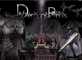 [RPG/汉化] 魔之根源 DemonsRoots V1.3.5官方中文步兵版电脑 [3.4G]-IS