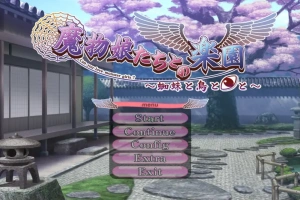 [ADV/汉化] 与魔物娘们的乐园 ~史莱姆与斯库拉~ AI汉化无修版电脑 [1.2G]-IS