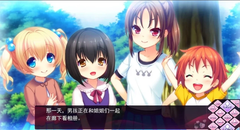 QQ20250603-133658