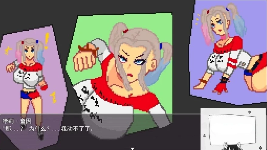 QQ20250603-202946