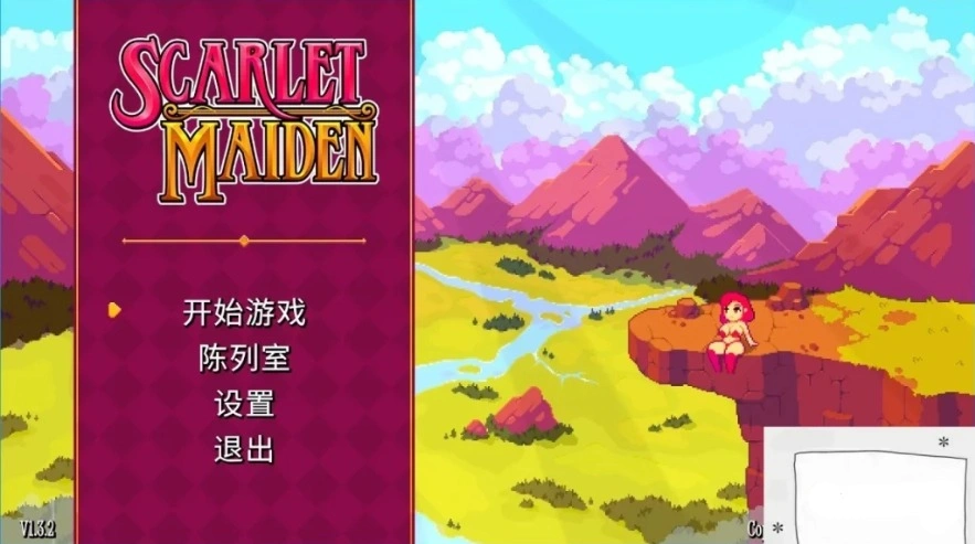QQ20250604-175026