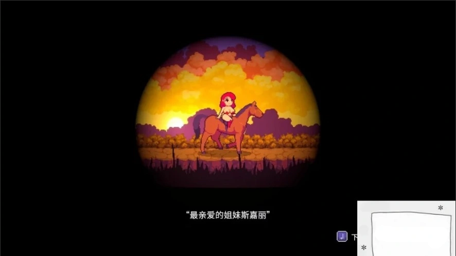 QQ20250604-175037-1