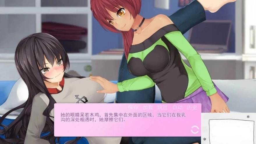 QQ20250604-180516