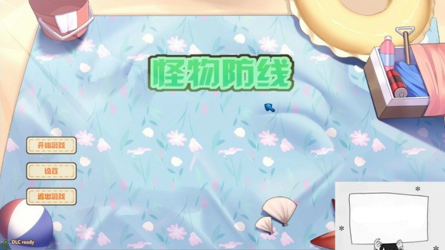 QQ20250605-150417