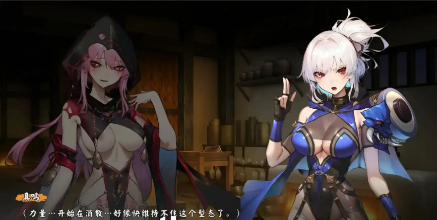 QQ20250607-211406
