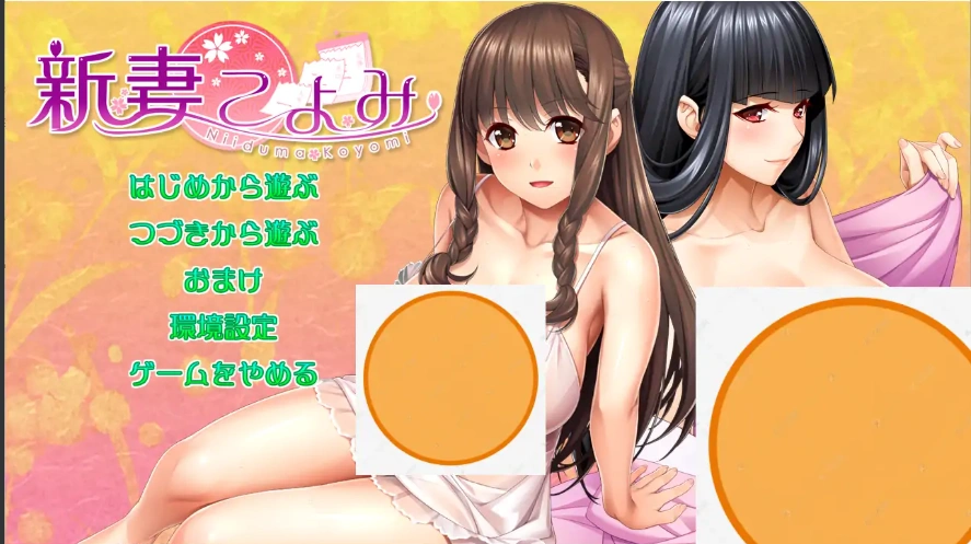 QQ20250608-123153