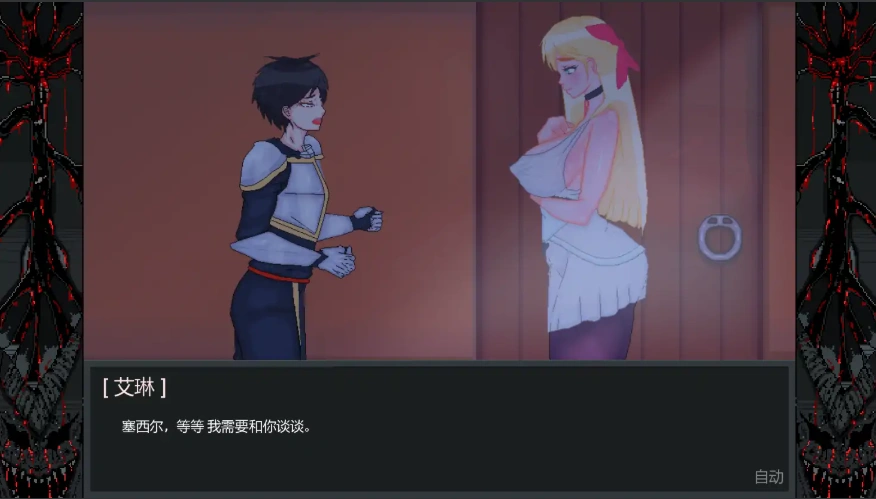 QQ20250609-131759