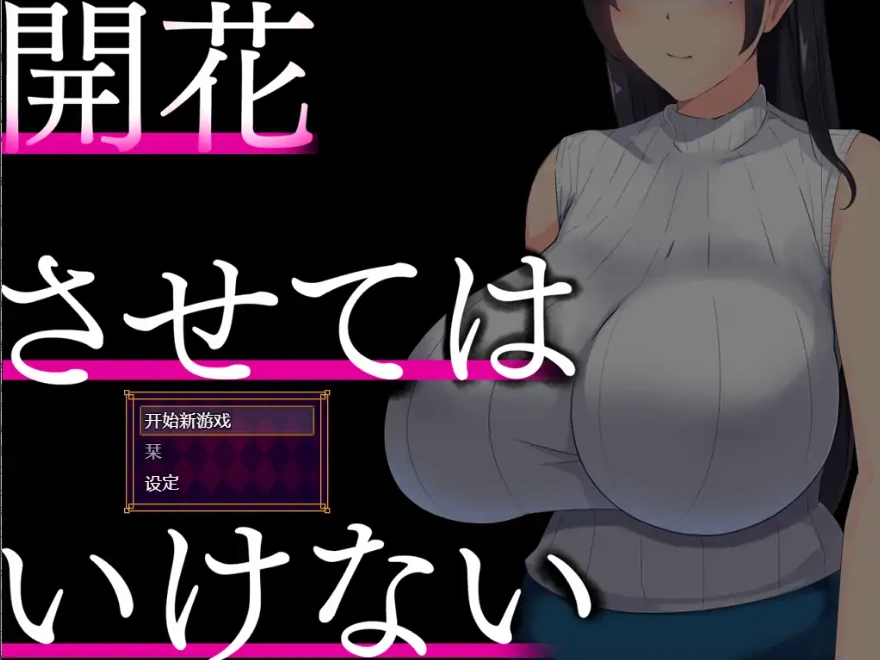 QQ20250609-163602