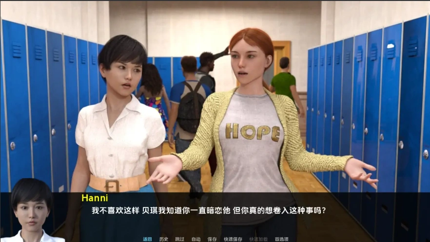 QQ20250611-160617