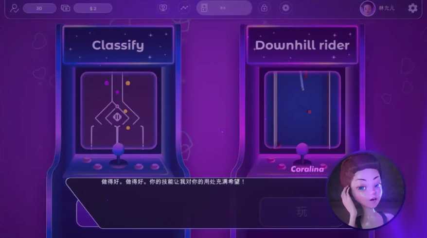 QQ20250617-153913