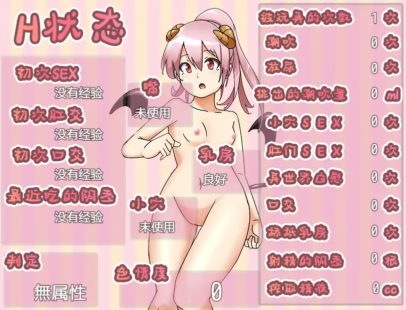 QQ20250617-160205