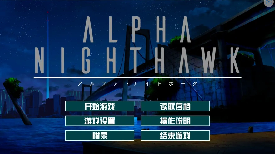 QQ20250618-204640