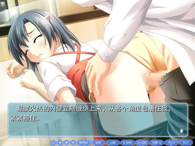 QQ20250620-124107