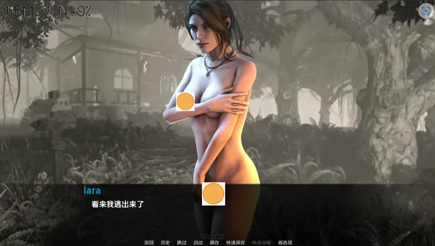 QQ20250620-142654