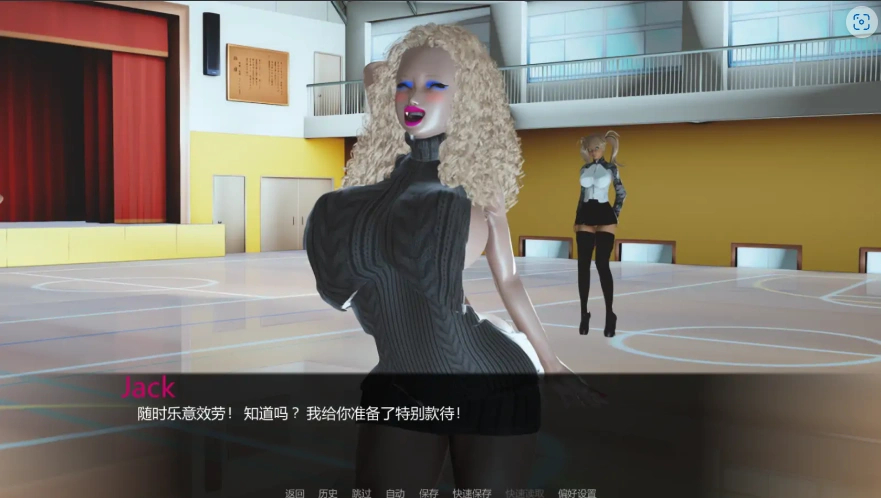 QQ20250620-203437