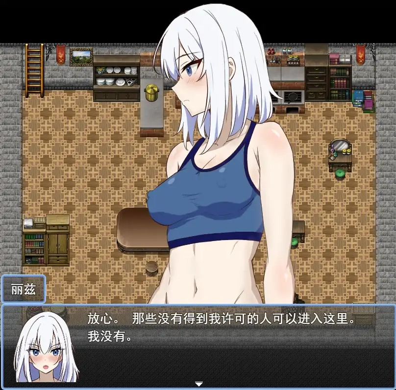 QQ20250622-153909