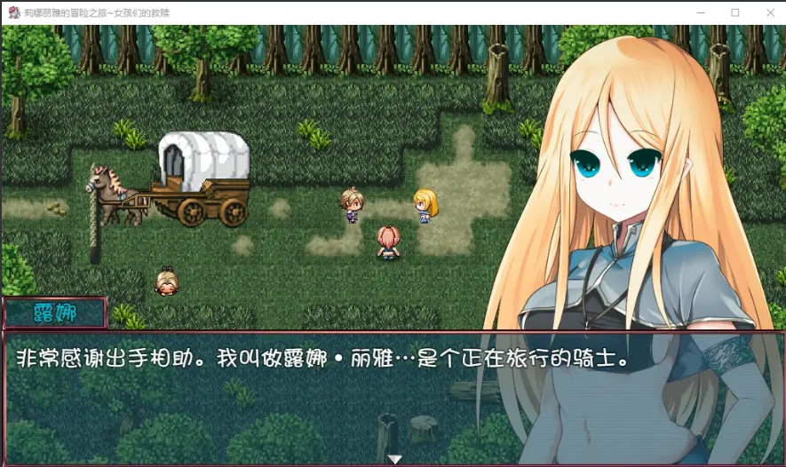 QQ20250622-181713