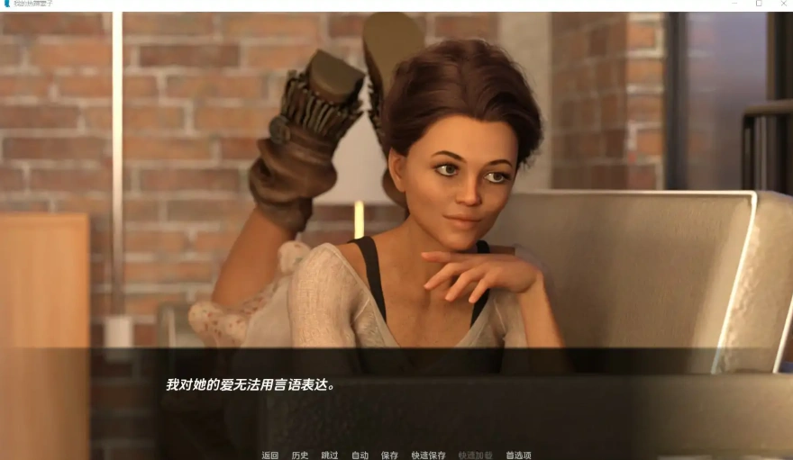 QQ20250622-212318
