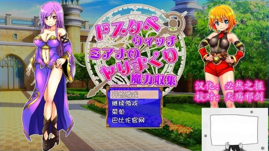 U48X5Ezb-QQ20250603-191815