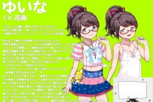 【SD/2D/日式ADV/拔作精品】DSKBJCS-和三名小恶魔的夏日 双端AI精翻【1.5G】-IS