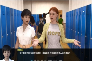 [欧美SLG/汉化] 家人、朋友和陌生人 Family, Friends and Strangers v2024.10 PC+安卓 [2.2G]-IS