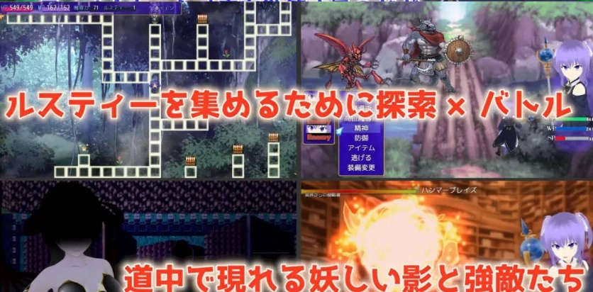 图片[5]-[RPG/汉化/NTR]Cloudless ～淫欲的命运与少女坚定不移的决心～内嵌AI汉化版+全CG存档 [1G]-IS