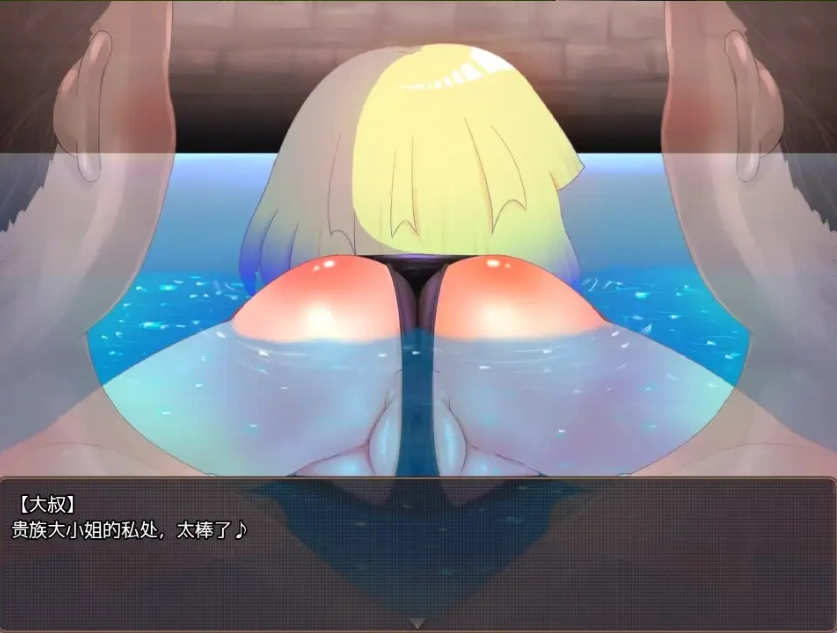 图片[2]-【日系RPG/AI汉化】性感骑士雪姬1.0【PC+安卓/927M】-IS
