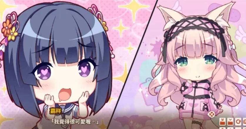图片[2]-【日式ADV/中文/CV】NEKOPARA After 官中版【pc新作】 [1+5.2G]-IS