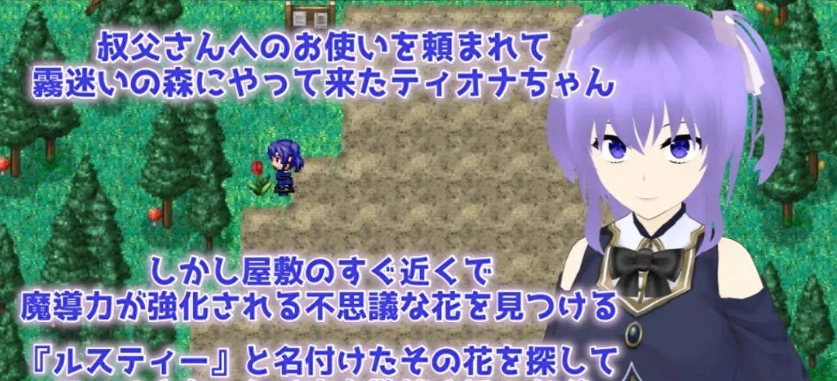 图片[4]-[RPG/汉化/NTR]Cloudless ～淫欲的命运与少女坚定不移的决心～内嵌AI汉化版+全CG存档 [1G]-IS