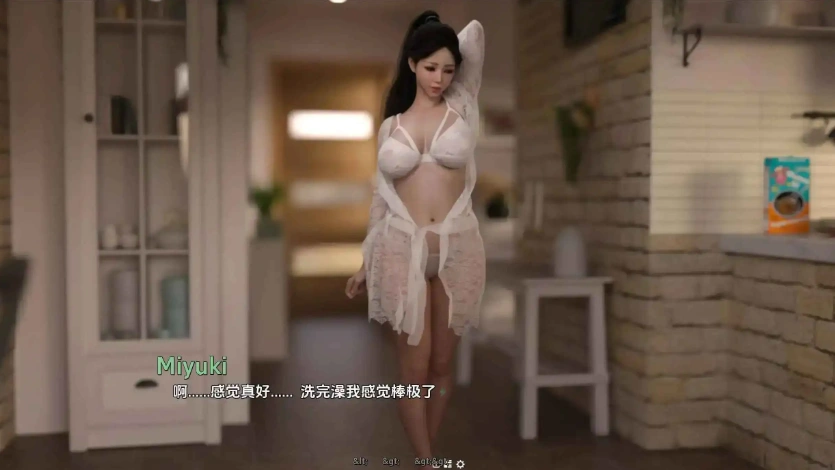 图片[3]-【精品SLG/汉化/动态】爱与诱惑Ep8赞助 AI版【PC+安卓/5.67G/更新】Love and Temptation [Ep8]-IS