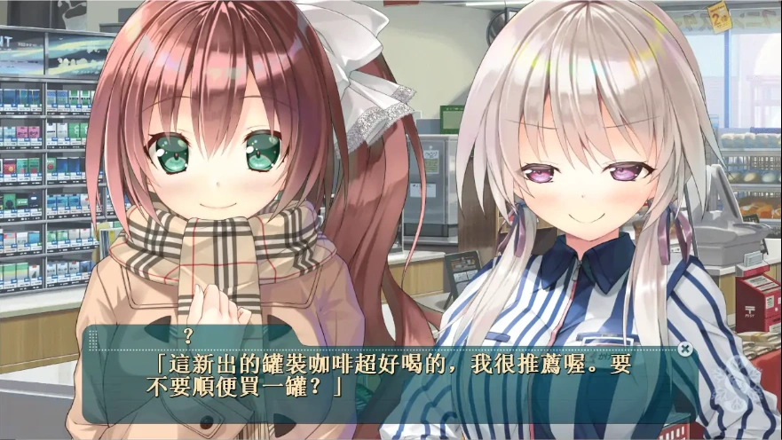 QQ20250706-004537