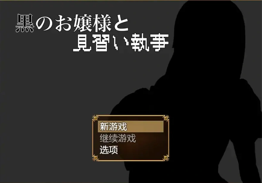 QQ20250708-223349