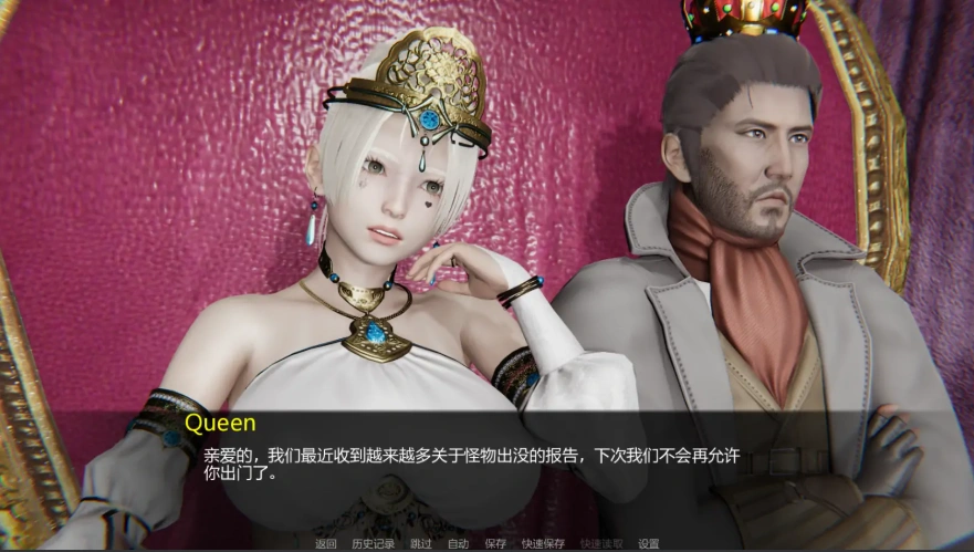 QQ20250708-230814