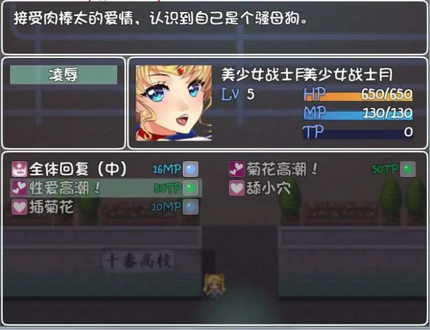 QQ20250708-233024 QQ20250708-233024