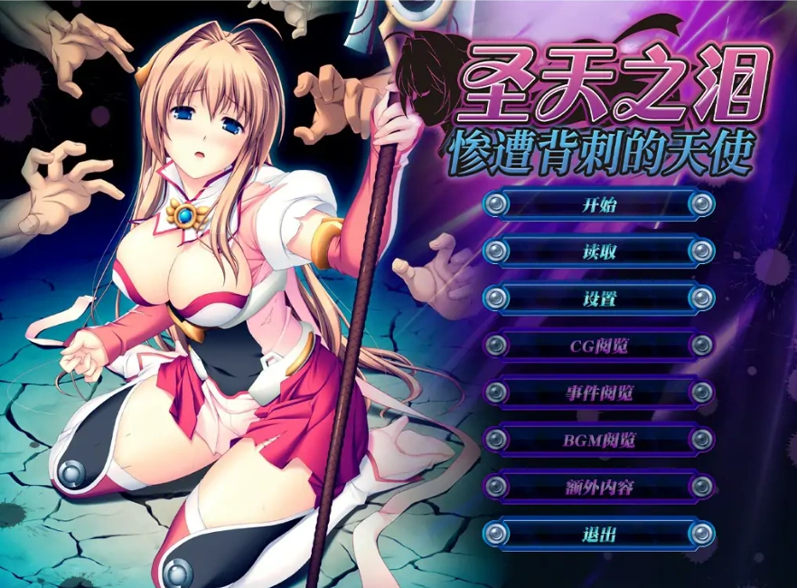 QQ20250711-124207