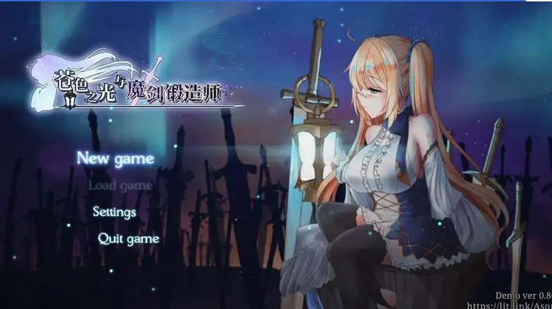 图片[1]-【日式ACT/官中】苍色之光与魔剑锻造师 蒼キ光と魔剣の鍛冶師 V0.86E 官方中文版【电脑/1.59G】-IS