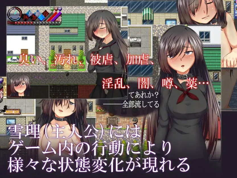 图片[5]-【日系RPG/AI汉化】烙園樂園1.0【PC+安卓/480M】-IS
