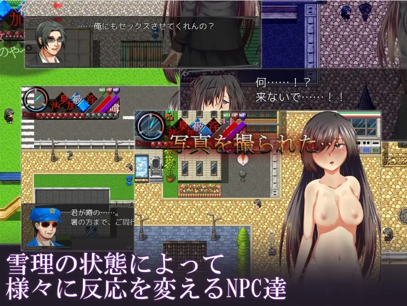 图片[3]-【日系RPG/AI汉化】烙園樂園1.0【PC+安卓/480M】-IS