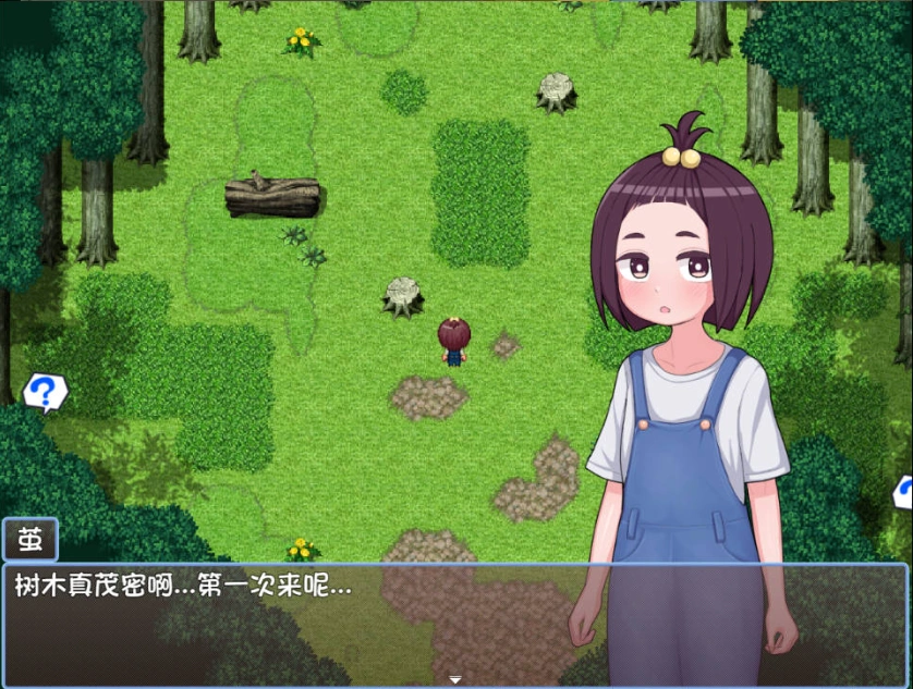 图片[3]-[RPG/汉化]乡村少女真由～淫魔之森的苗床～内嵌AI汉化版[新汉化][PC+安卓][1.5G]-IS
