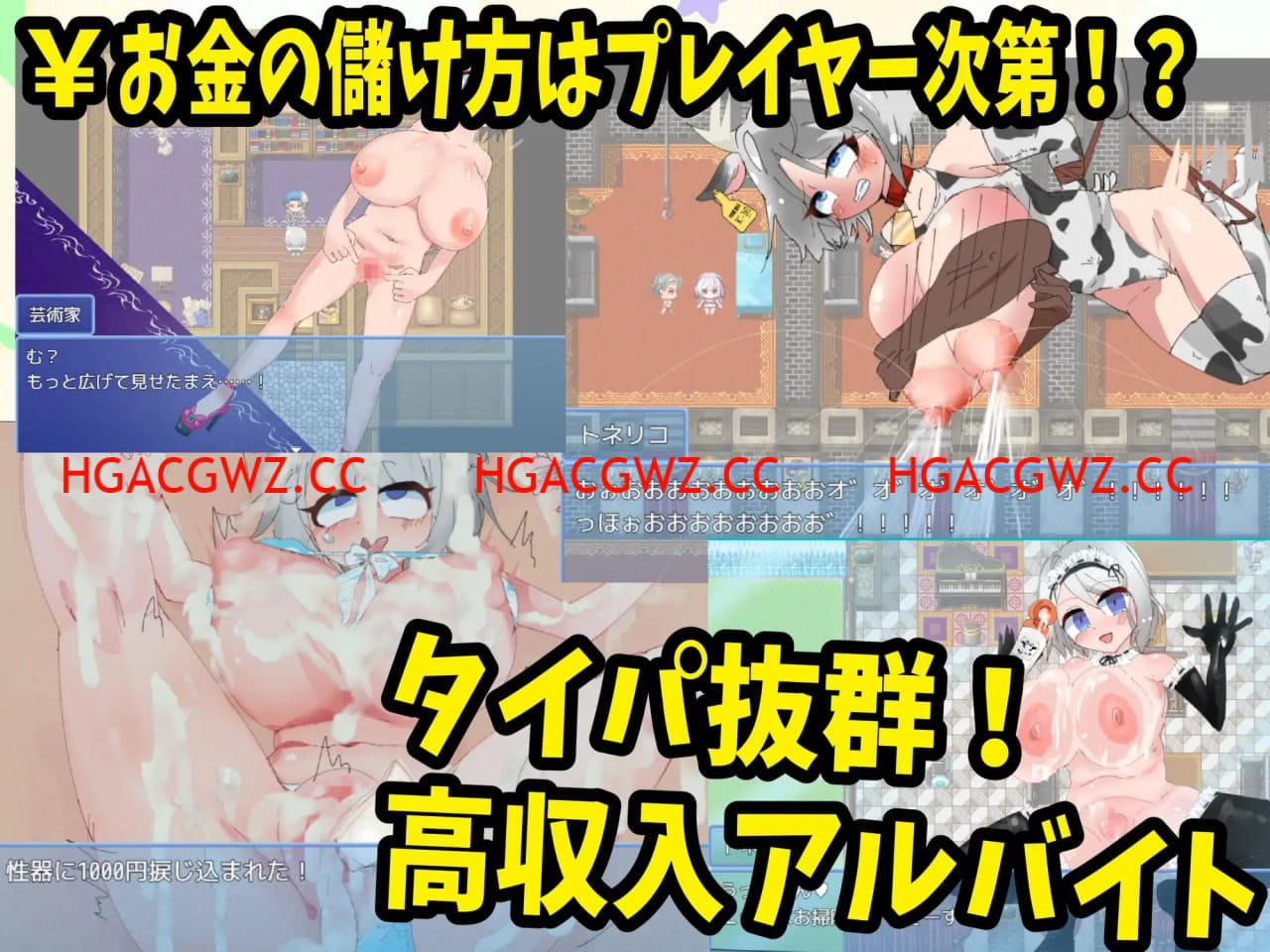 16045331672-1 16045331672-1
