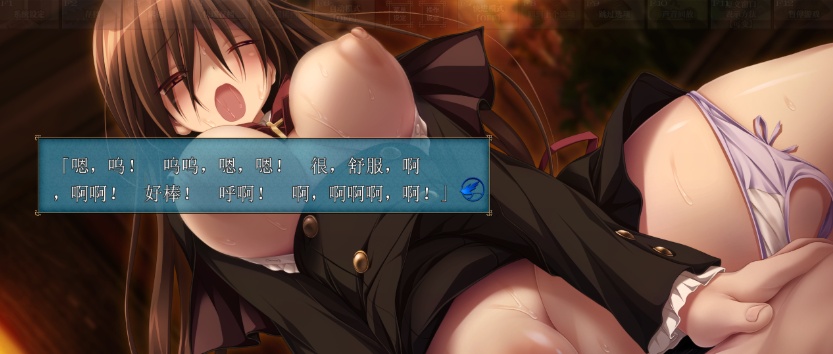 [DL官中/无码][ディーゼルマイン] 魔导士カナデのふたなりダンジョンQuest V1.2.0 [1.3G][秒传]』