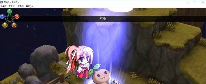 [战旗SLG/中文/CV]灵神乐 ～奋斗记 STEAM官方中文版+自带全回想[百度][1.6G]』