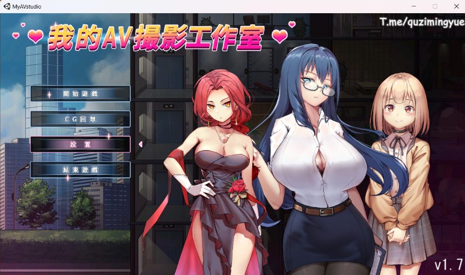 【经营互动SLG中文全动态CV】我的艾薇摄影工作室V1.7官方中文版【新作1G】