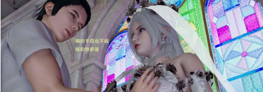 [3D全彩/无修]随便侵犯NPC女角色 01-03+入室事件 01-02+其他 [调X教RBQ][502M/百度] – 『漫画专区』
