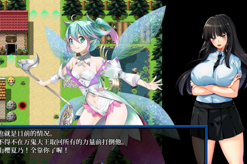 【RPG中文动态】万鬼夜行V3.02【安卓+PC】官中步兵版+全CG存档【新作CV500M】