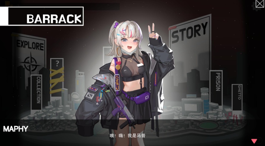 【肉鸽ACT中文全动态】异世界丧尸前线Ver1.02+大型DLC官中步兵版【大更新9.6G】
