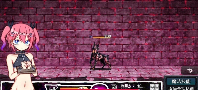 魔女的护送人内嵌AI汉化版+存档