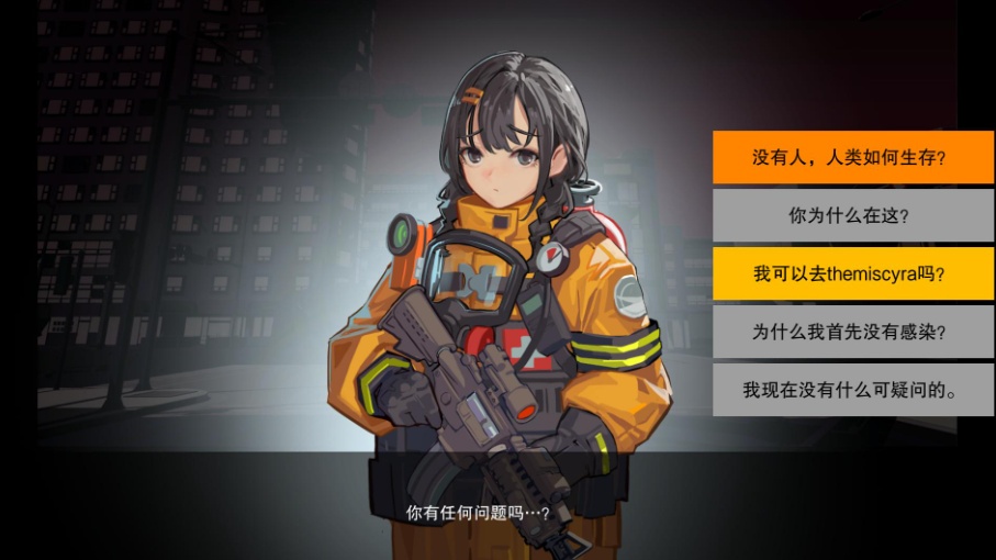 【肉鸽ACT中文全动态】异世界丧尸前线Ver1.02+大型DLC官中步兵版【大更新9.6G】